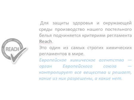  Наволочка Elegante Piazza 2372R/9 (silbergrau/серебристо-серый) фото в интернет-магазине Герд Биллербек